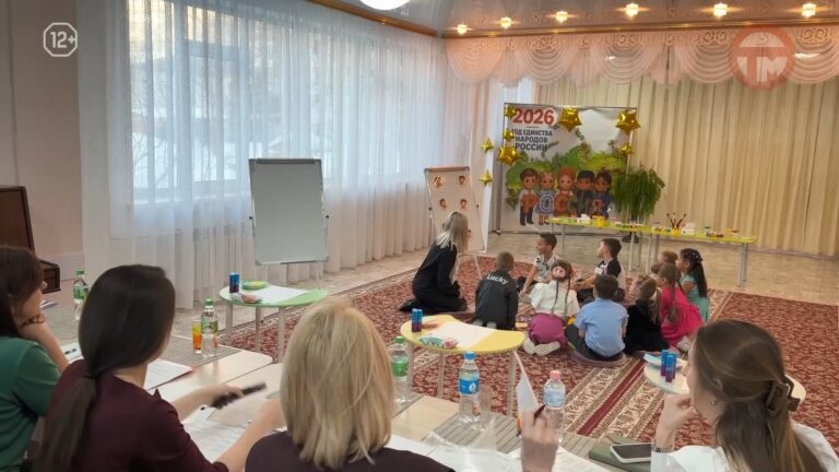 👨‍🏫 Новый этап конкурса «Педагог года» стартовал в Уссурийске