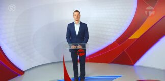 Телемикс Новости 03.03.2026