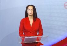 Новости. Итоги Недели 14.03.2026