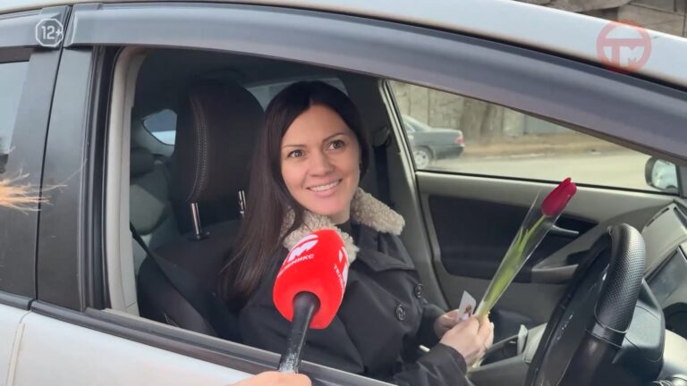 👮‍♂️ Вместо штрафа — цветы! 💐