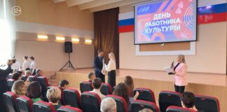 🎭 День работника культуры отметили в администрации округа
