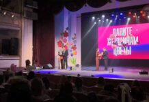 💐 Большой праздничный концерт к Международному женскому дню прошел на сцене ДОРА