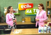 02.03.2026 ЕСТЬ на ТМ! Снежанна Александрова — заместитель начальника штаба «Юнармии» УГО