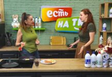 31.03.2026 ЕСТЬ на ТМ! Анастасия Шульга — руководитель инклюзивной арт‑студии «Вдохновение»