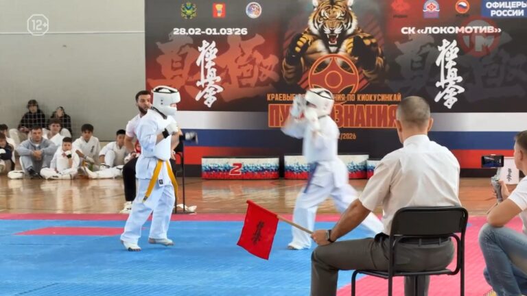 🥋 Татами сильных: в Уссурийске прошёл краевой турнир по киокусинкай