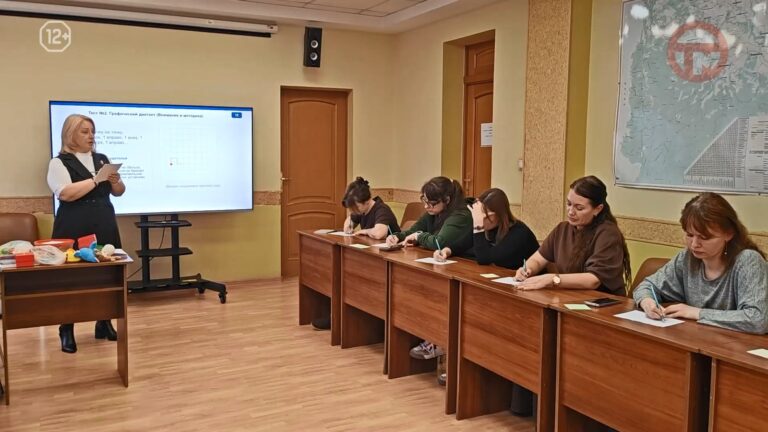 🔔 Родительский клуб работает в Уссурийске