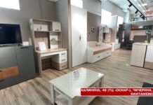 😴 Всемирный день сна отмечают в марте!