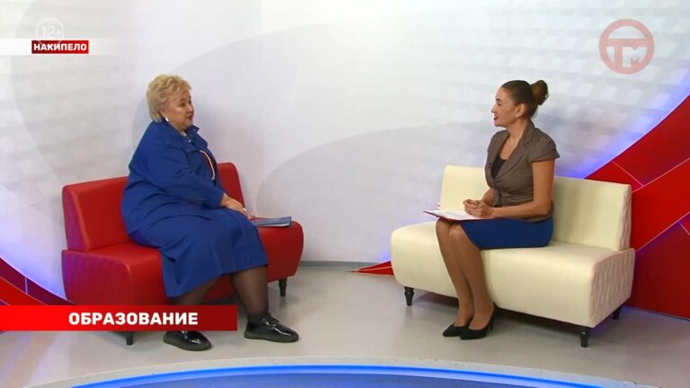 Накипело. 16.03.2026. Образование!