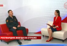 Накипело. 30.03.2026. Росгвардия: всегда на страже!