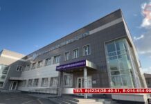 🩺 Радиочастотный и ультразвуковой аппарат БТЛ ЭКСИОН появился в Центре восстановления здоровья