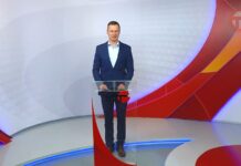 Телемикс Новости 04.03.2026