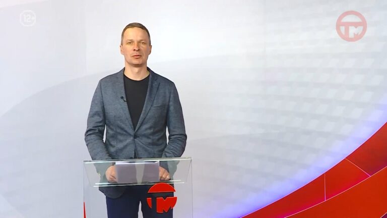 Телемикс Новости 18.03.2026