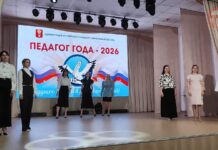 ✔️ Имена лучших учителя и воспитателя округа определили в Уссурийске