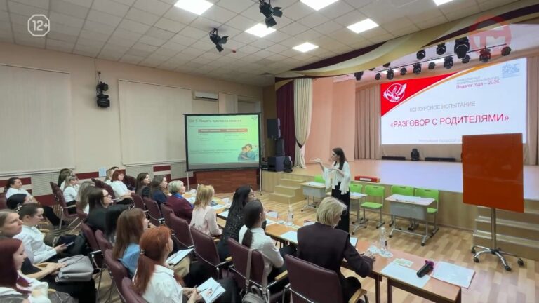 👩‍🏫 Как реагировать на плохие оценки и о чём говорить с подростком?
