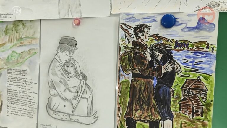 🎨 Студенты одного из колледжей Уссурийска проиллюстрировали стихи
