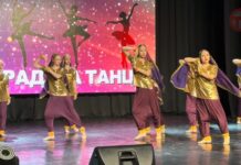 💃 Хореографический конкурс «Радуга танца» прошёл на сцене ДК «Юность»