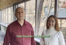 ☀️Отметить День весеннего равноденствия приглашает Сафари-парк в поселке Шкотово