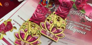 🥋 Медали со стразами и исключительно женский состав участников