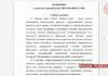 🎖 В преддверии 81-й годовщины Победы в ВОВ стартовала народная акция «Рисуем Победу — 2026»