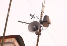 🚨 ВНИМАНИЕ! ПРОВЕРКА СИСТЕМ ОПОВЕЩЕНИЯ 📢