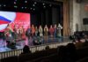 ✅ В Уссурийске прошел краевой конкурс народной культуры