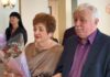 💍 Супругов, которые в браке уже 50 лет, чествовали в уссурийском ЗАГСе