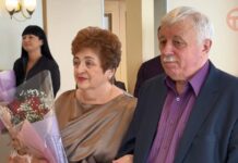 💍 Супругов, которые в браке уже 50 лет, чествовали в уссурийском ЗАГСе