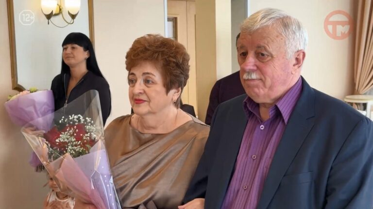 💍 Супругов, которые в браке уже 50 лет, чествовали в уссурийском ЗАГСе