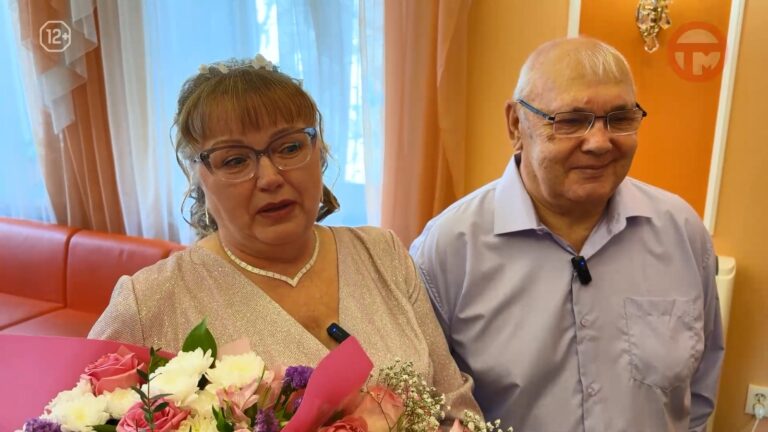 💍 От случайного знакомства до золотой свадьбы: супруги Третьяк празднуют 50-летие совместной жизни