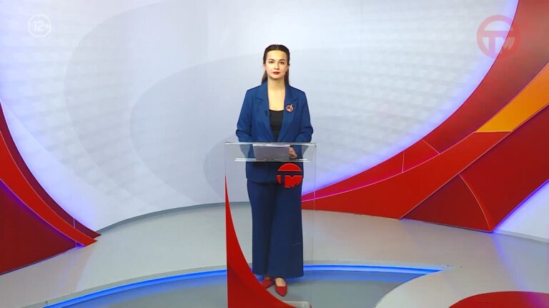 Телемикс Новости 02.04.2026