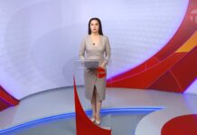 Телемикс Новости 10.04.2026