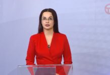 Новости. Итоги Недели 11.04.2026