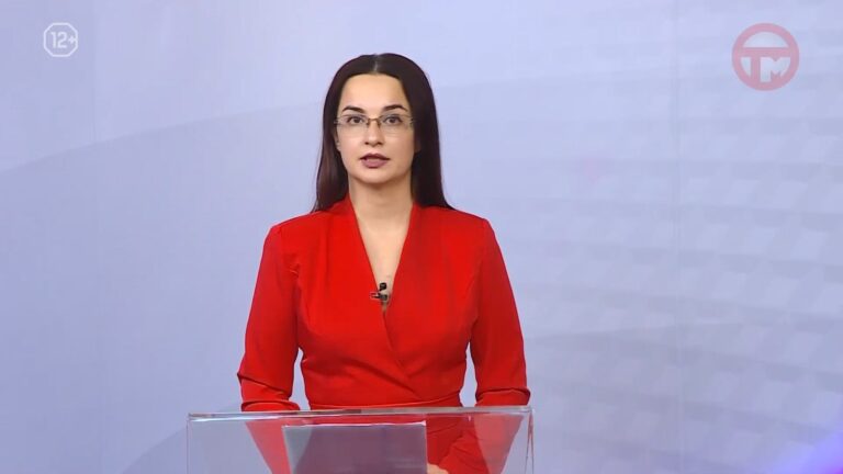 Новости. Итоги Недели 11.04.2026