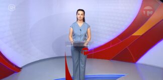 Телемикс Новости 14.04.2026