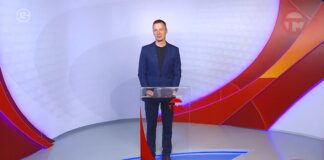 Телемикс Новости 16.04.2026