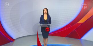 Телемикс Новости 17.04.2026