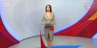 Телемикс Новости 24.04.2026