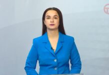 ΠΠΎΠ²ΠΎΡΡΠΈ. ΠΡΠΎΠ³ΠΈ ΠΠ΅Π΄Π΅Π»ΠΈ 25.04.2026