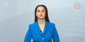 Новости. Итоги Недели 25.04.2026