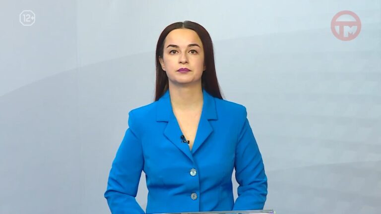 Новости. Итоги Недели 25.04.2026