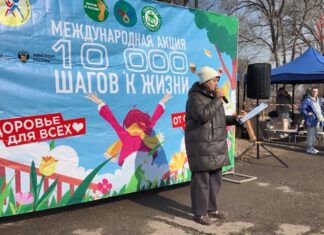 🏃♂️ Всероссийская оздоровительная акция прошла в Уссурийске