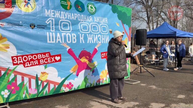 🏃‍♂️ Всероссийская оздоровительная акция прошла в Уссурийске
