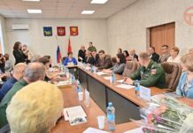 π·πΊ Π Π£ΡΡΡΡΠΈΠΉΡΠΊΠ΅ ΠΎΡΠΌΠ΅ΡΠΈΠ»ΠΈ ΠΠ΅Π½Ρ ΠΠ΄ΠΈΠ½Π΅Π½ΠΈΡ Π½Π°ΡΠΎΠ΄ΠΎΠ² Π ΠΎΡΡΠΈΠΈ ΠΈ ΠΠ΅Π»Π°ΡΡΡΠΈ