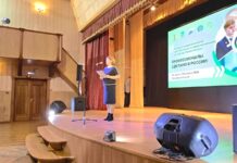 👷♂️ Открытие итогового этапа межрегионального чемпионата профессионального мастерства прошло в Уссурийске