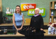 01.04.2026 ЕСТЬ на ТМ! Любовь Высоцкая — народный мастер Приморского края