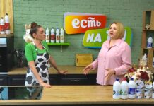 08.04.2026 ΠΠ‘Π’Π¬ Π½Π° Π’Π! ΠΠΊΠ°ΡΠ΅ΡΠΈΠ½Π° ΠΠ°ΡΡΠ½ΡΠ΅Π²Π° β Π΄ΠΈΡΠ΅ΠΊΡΠΎΡ ΠΌΠ΅ΠΆΡΠ΅Π³ΠΈΠΎΠ½Π°Π»ΡΠ½ΠΎΠ³ΠΎ ΡΠ΅Π½ΡΡΠ° ΡΠ°Π·Π²ΠΈΡΠΈΡ ΡΠ°Π½ΡΠ΅Π²Π°Π»ΡΠ½ΡΡ
Π²ΠΈΠ΄ΠΎΠ² ΡΠΏΠΎΡΡΠ°.