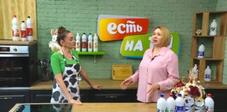 08.04.2026 ЕСТЬ на ТМ! Екатерина Катунцева — директор межрегионального центра развития танцевальных видов спорта.