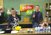 10.04.2026 ΠΠ‘Π’Π¬ Π½Π° Π’Π! ΠΡΠΈΠ½Π° ΠΠΈΠ³ΡΠ½ΠΎΠ²Π° ΠΈ ΠΠ²Π³Π΅Π½ΠΈΠΉ ΠΠΈΡ
Π°ΠΉΠ»ΠΎΠ² β Β«Π₯ΡΠΎΠ½ΠΈΠΊΠΈ Π£ΡΡΡΡΠΈΠΉΡΠΊΠ°Β».