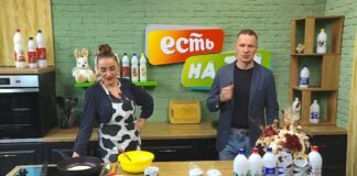 10.04.2026 ЕСТЬ на ТМ! Ирина Мигунова и Евгений Михайлов — «Хроники Уссурийска».