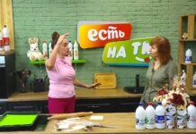 15.04.2026 ЕСТЬ на ТМ! Наталья Лынова — президент федерации фигурного катания Уссурийска